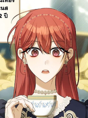 Chapter 102.0
