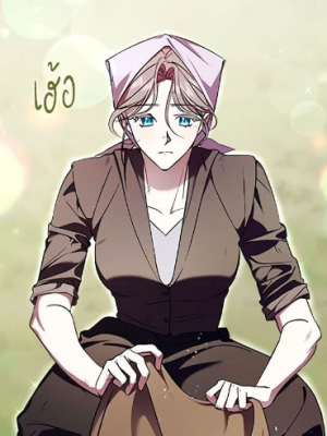 Chapter 20.0