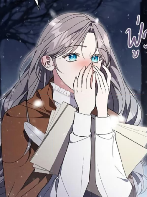 Chapter 40.0