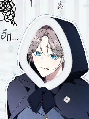 Chapter 58.0