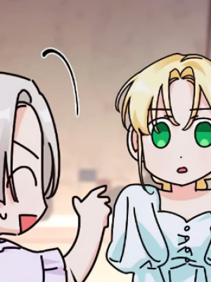 Chapter 84.0
