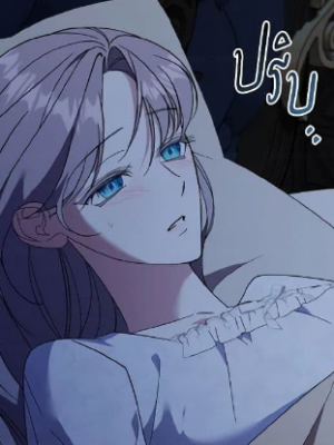 Chapter 65.0