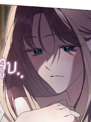 Chapter 78.0