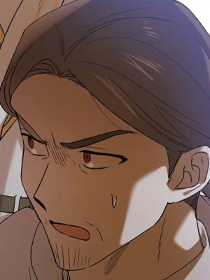 Chapter 87.0