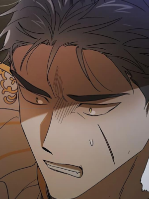Chapter 88.0