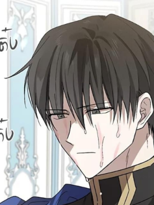 Chapter 142.0