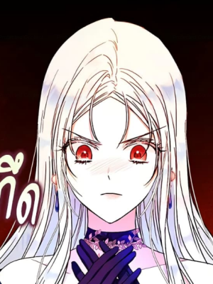 Chapter 106.0