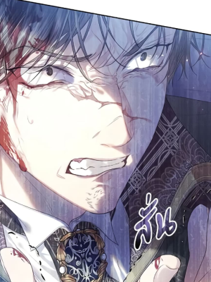 Chapter 56.0