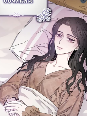 Chapter 11.0