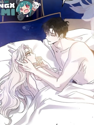 Chapter 59.0