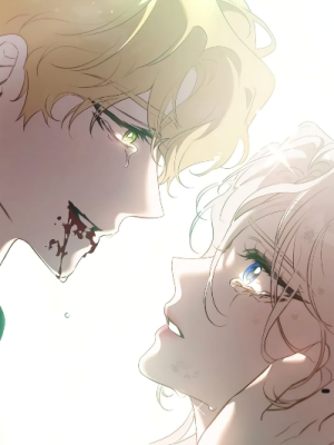 Chapter 117.0